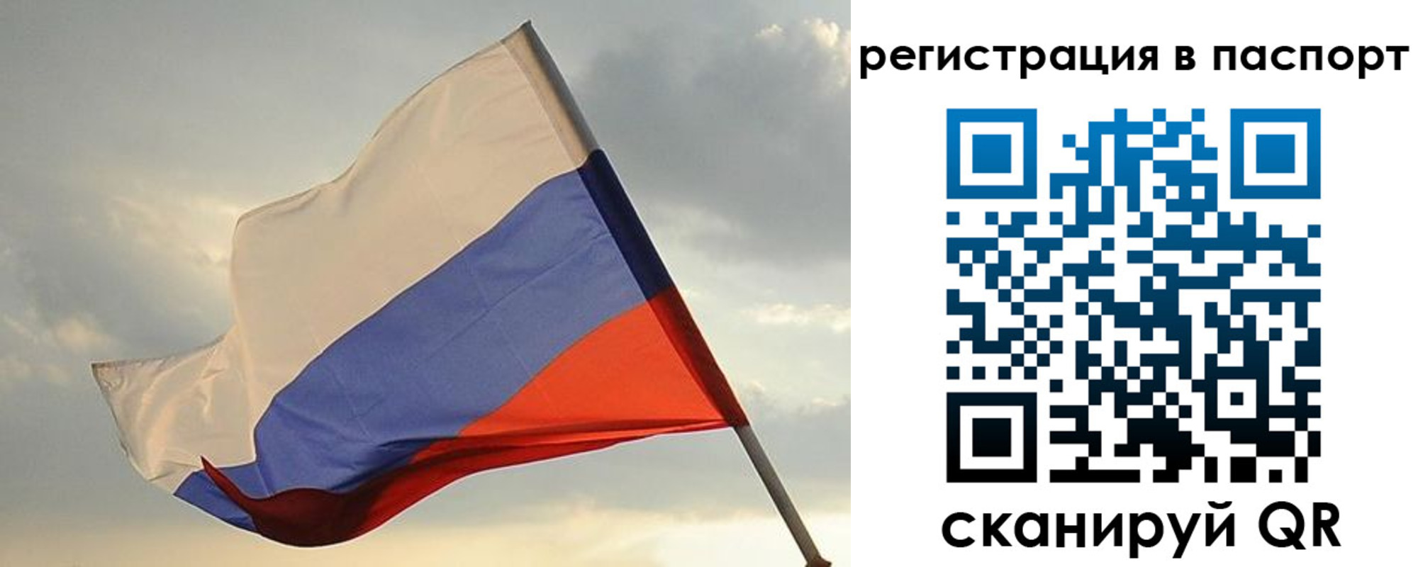 форма 3 в Самаре